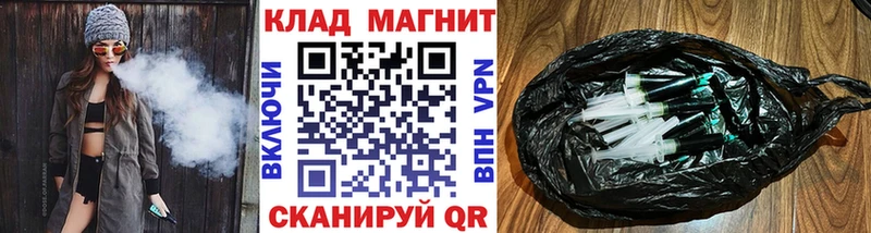 Купить Жирновск ГАШИШ  Каннабис  АМФЕТАМИН  Меф мяу мяу 