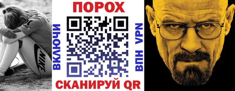 mega маркетплейс  Жирновск  Amphetamine 98% 