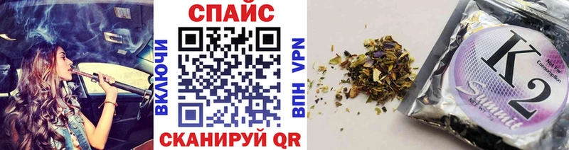 БУТИРАТ оксибутират  blacksprut вход  Жирновск 