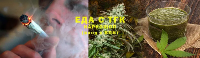 Canna-Cookies конопля  Жирновск 