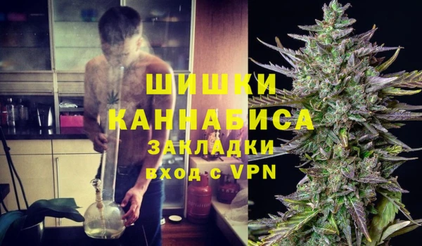 амфетамин Белоозёрский