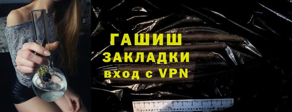 mdpv Горняк