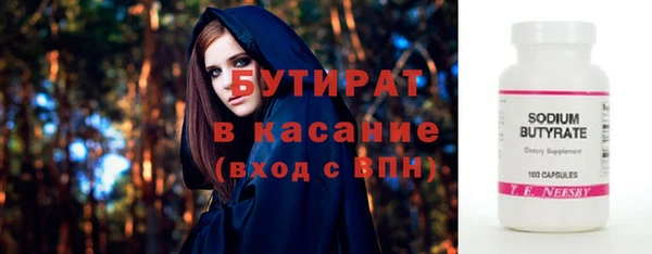 COCAINE Баксан