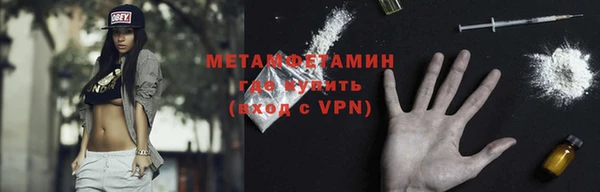 mdpv Горняк