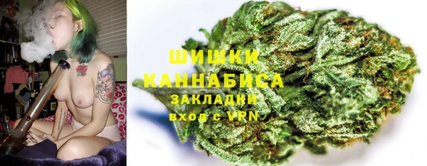 мескалин Беломорск