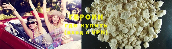 мескалин Беломорск