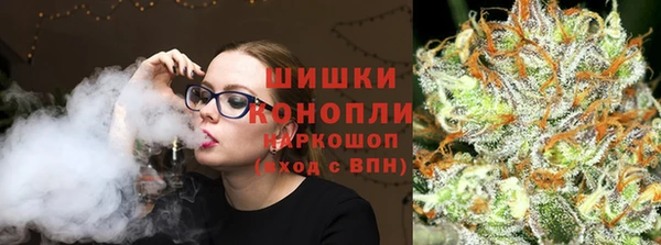 амфетамин Белоозёрский
