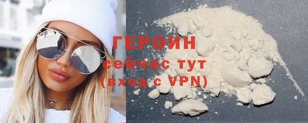 марки lsd Михайлов
