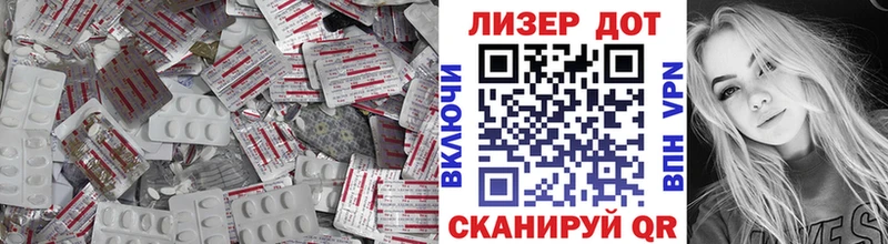 Лсд 25 экстази ecstasy  shop телеграм  Жирновск 