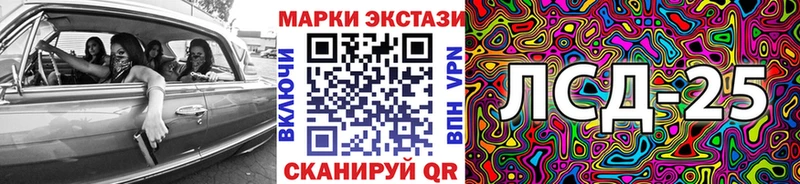 hydra сайт  купить  сайты  площадка как зайти  Марки N-bome 1500мкг  Жирновск 