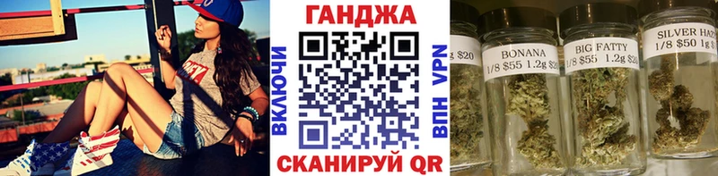 Шишки марихуана ГИДРОПОН где можно купить наркотик Жирновск